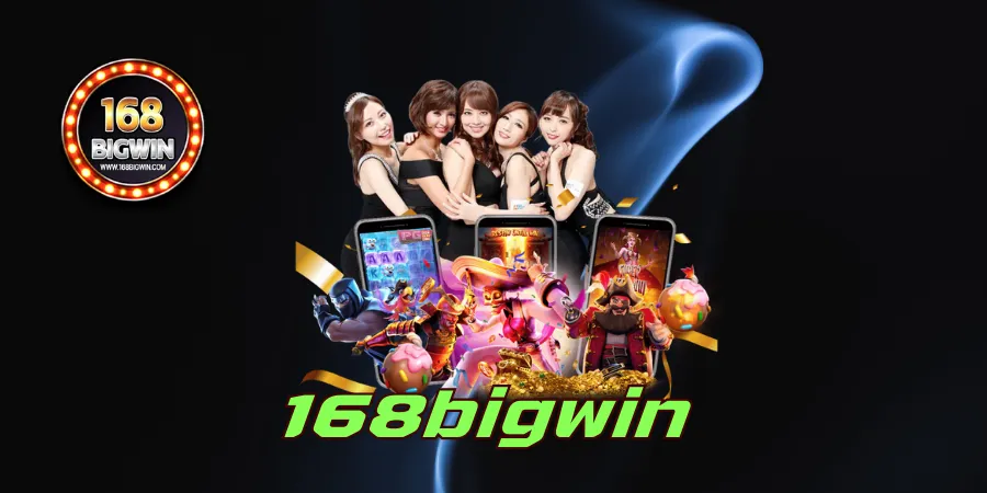 168bigwin